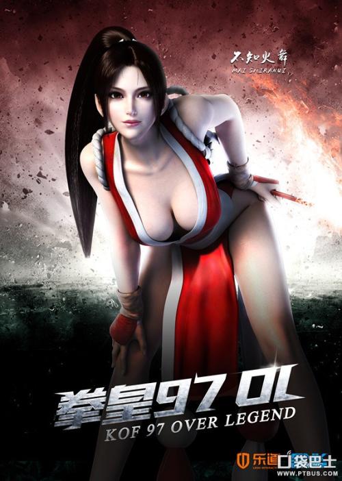 事业单位考试要求学位证吗