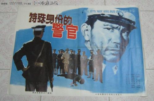 韦恩州立学院文凭毕业证样本照片